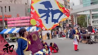 よさこい魂 和 “最高和舞” 東京よさこい/大塚会場