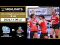 【2024/11/9 ハイライト】2024-25 大同生命SV.LEAGUE WOMEN 第5節 GAME1  KUROBE vs A山形