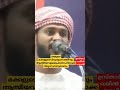 നമ്മുടെ മക്കളുടെ വിദ്യാഭ്യാസത്തിനും ആത്മീയ വളർച്ചയ്ക്കും മാതാപിതാക്കൾ വിദ്യാ സമ്പന്യ രായിരിക്കണം