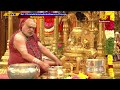 சிருங்கேரியில் இருந்து ஸ்ரீ சந்திரமௌலீஷ்வர பூஜை நேரலை sringeri pooja srisankaratv