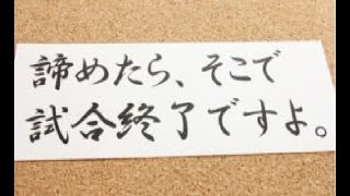 エリオットで実践する株式投資(2020/11/20 12時)