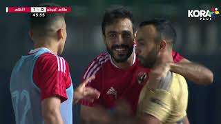 ملخص مباراة | طلائع الجيش 0-2 الأهلي | الجولة الثانية والعشرون | الدوري المصري 2023/2022