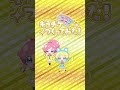 【過去動画】✨キラチケ印刷画面（スイートハニーキラッとコーデ） prichan プリチャン プリティーシリーズ