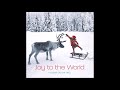 Joy to the World: Holiday Guitar Trio - Avalon Guitar Trio