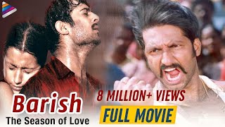 Prabhas Varsham Full Movie In Hindi | Prabhas Blockbuster Hindi Dubbed Movie | Barish Full Movie