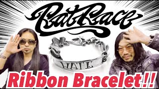 【RatRace/ラットレース】愛と憎しみは表裏一体!!超名作リボンLOVE\u0026HATEのRingとブレスそれぞれの背景が改めて格好良すぎる!直伝新作リボンブレス!