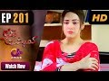 Drama | Kambakht Tanno - EP 201 | Aplus | Shabbir Jaan, Tanvir Jamal, Sadaf Ashaan | C2U1