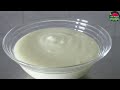 nepali health tips milk u0026 yoghurt स्वास्थ्यका लागि दूध खानु राम्रो कि दही खानु राम्रो सबैले जानौं