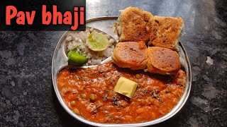 Street style pav bhaji recipe | Easy and Quick recipe | Keerthi singh tamil