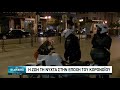 Πώς η πανδημία χτύπησε τον ΟΑΣΘ 28 01 2021 ΕΡΤ