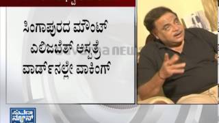 Ambareesh out of ICU - ನ್ಯೂಸ್ ಹೆಡ್ಲೈನ್ಸ್ News bulletin 14 Mar 14 Suvarna News