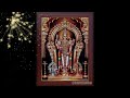 sri subramanya sagasranamam tamil savitha sriram