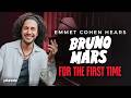 Elite Jazz Pianist Hears Bruno Mars For The First Time ft. Emmet Cohen