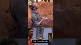 யார்டா அந்த பையன் 🤔#tamilsong #status #comedy #death #subscribe #yt #funny #song