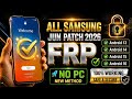 New 2026 Trick! Samsung FRP Bypass Android 14/15/16 | All Galaxy Models Supported✅