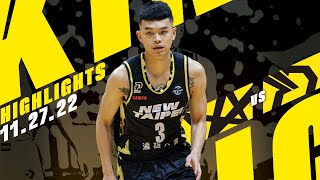 Kings Highlights | 只是一場惡夢 禁衛軍調整再出發 | 新北國王 vs 台新夢想家 | 2022.11.27 | P. LEAGUE+ 2022-23 季賽