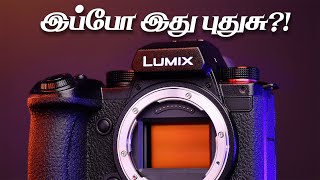 இது புது கேமரா?! More LUMIX Firmware Updates!! LUMIX S5IIX, S5II, G9II, \u0026 GH7 🔥