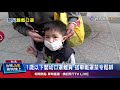 2歲嬰幼都