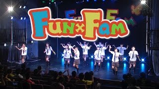 第17回Fun×Fam単独ライブ 北川華月・三浦睦未・浜名祐衣卒業記念公演『笑顔でバイバイッ！いままでホント、サンキュ！！』 2 部 平成 28 年 09 月 25 日