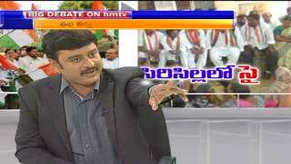 Police brutality Attack on Dalits in Sircilla : Special Discussion part-3 | hmtv