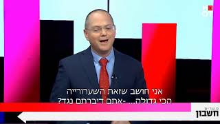 סוגרים חשבון - ח\