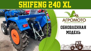 Самый 💪мощный Shifeng 240 на больших колесах