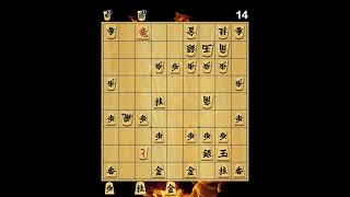 詰めチャレ【将棋】2022-01-02