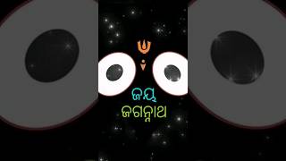 #ଜଗନ୍ନାଥ #କିଛି ମାଗୁ ନାହିଁ ତୋତେ 🙏🌿🙏🪔🪔🌺🌺🌺💞💞#kalia #jagannath