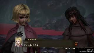 【ﾀﾞｰｸﾌｧﾝﾀｼﾞｰ】「ベルセルク無双」プレイ動画(無実況)#35[千年帝国の鷹篇]