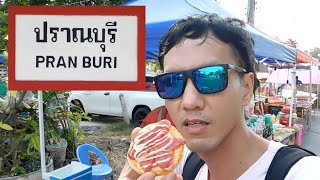 ถนนคนเดินสถานีรถไฟปราณบุรี | food station ep2