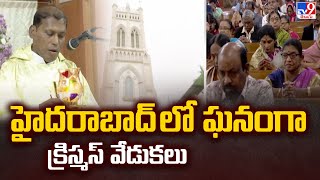 హైదరాబాద్ లో ఘనంగా క్రిస్మస్ వేడుకలు | Christmas 2024 Celebrations in Hyderabad - TV9