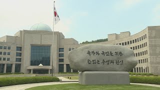 국정원, 3년간 해외 보이스피싱 조직 36개 적발 / 연합뉴스TV (YonhapnewsTV)