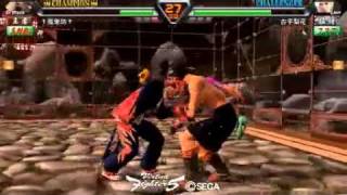 VF5R LION vs BLAZE