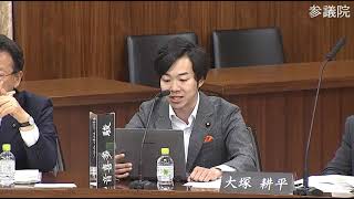 ＃音喜多駿（東京都選出）#日本維新の会　20230510　参議院　憲法審査会