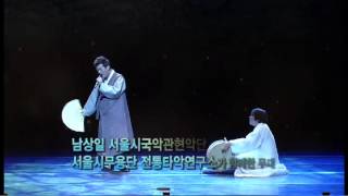 [한국정책방송 KTV] 국악콘서트 울림 (2013.3.16)