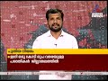 പുതിയ ഉപഭോക്തൃ സംരക്ഷണ നിയമം ഇന്ന് മുതൽ consumer protection law