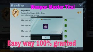 Pubg mobile Weapon Master Compelled 100%//Esay way 🔥🔥