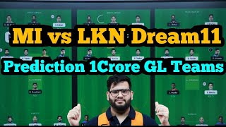 MI vs LKN Dream11 Prediction|MI vs LKN Dream11|MI vs LKN Dream11 Team|