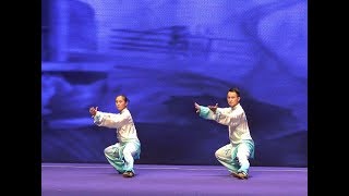 Double Taijiquan 混合双人太极拳 第四名 9.46分 福建队刘芳芳 黄志坤 fu jian huang zhi kun liu fang fang