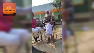 105 ਸਾਲ ਦੇ ਬਾਬੇ ਤੋਂ ਸੁਣੋ ਕੰਮ ਦੀਆਂ ਗੱਲਾਂ,। 105 years old baba g