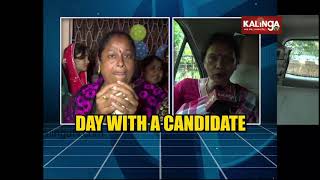 A day with BJD Baripada MLA candidate Sarojini Hembram | Kalinga TV