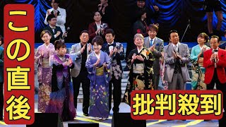 川中美幸、テイチク創立９０周年に「良い時も悪い時もずっと温かく支えて頂いた」