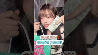 제발 올리브영 가기 전에 무조건 보세요‼️ 1만원으로💵 올영세일 가성비 갑 올리브영 추천템✨