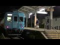 【南海加太線】東松江駅 めでたい電車 かい 和歌山市行