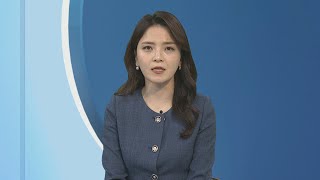 [뉴스현장] 잇따른 한강 투신 소동…처벌 수위와 벌금 여부는? / 연합뉴스TV (YonhapnewsTV)