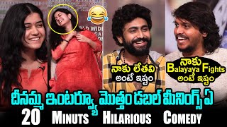 Drinker Sai Movie Team HILARIOUS Interview | Dharma | Aishwarya Sharma | Anchor Chandu | Filmylooks