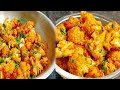 dy Gobi aloo recipe l halwai style suki Gobi aloo recipe sabji