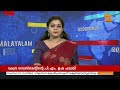 കേന്ദ്ര ഗവണ്മെന്‍റിന്റെ പി.എം. ഉഷ പദ്ധതി കണ്ണൂര്‍ സര്‍വ്വകലാശാലയക്ക് 100 കോടി