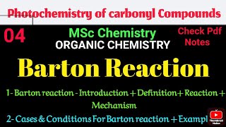 Barton Reaction-Mechanism Conditions +Example #mscchemistrynotes #photochemistry@itschemistrytime