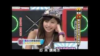 2013.08.23大學生了沒完整版　急性子VS.慢郎中